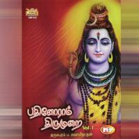 Thiruthondar Thiruandaadhi  Part 1 Dharmapuram P. Swaminathan Song Download Mp3