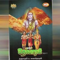 Moover Thevaram Vol-1 songs mp3