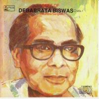 Best Of Debabrata Biswas - Vol - 1 songs mp3