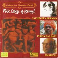Folk Songs Of Bengal songs mp3