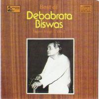 Best Of Debabrata Biswas - Vol - 2 songs mp3