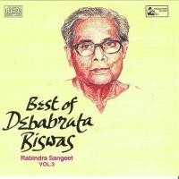 Best Of Debabrata Biswas - Vol - 3 songs mp3