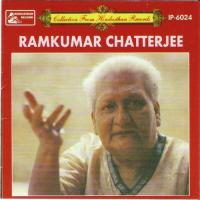 Tara Kon Aparadhe Ramkumar Chatterjee Song Download Mp3