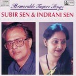 Aaji E Gandhabidhur (Indrani) Indrani Sen Song Download Mp3