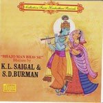 Bhaju Main To Bhavse Girdhari K.L.Saigal Song Download Mp3