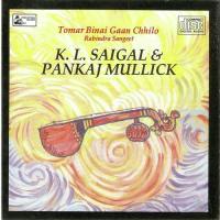 Je Dhrubopada Diyechho (Pankaj) Pankaj Mullick Song Download Mp3