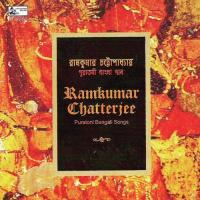 Puratoni Bengali Songs songs mp3