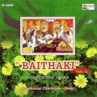 Baithaki - Vol - 1 - Raag songs mp3