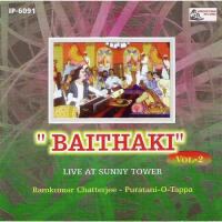 Baithaki - Vol - 2 - Puratoni And Tappa songs mp3