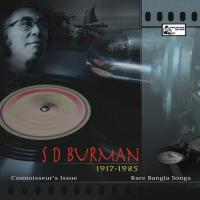 Kanthey Tomar Dulibey Boley S. D. Burman Song Download Mp3
