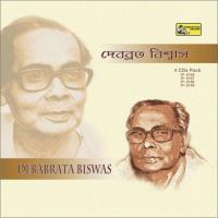 Bharaa Thaak Smritisudhaay Debabrata Biswas Song Download Mp3