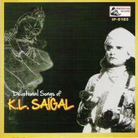 Koyee Manush Kitna Bhi K.L.Saigal Song Download Mp3