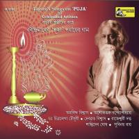 Tagore&039;S Songs On  Puja By Celebrated Artistes songs mp3