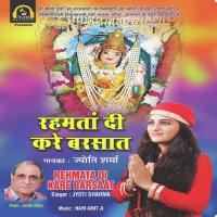 Sai Mere Shenhshah Jyoti Sharma Song Download Mp3
