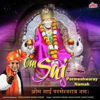 O Sai Deva Mujhko Sharan Dedo Anand Gharat Song Download Mp3