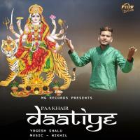 Paa Khair Daatiye songs mp3