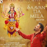 Saavan Da Mela Kanth Kaler Song Download Mp3