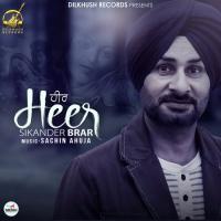 Dil Da Haal Sikander Brar Song Download Mp3