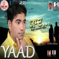 Yaad Jaswinder Mojeya Song Download Mp3