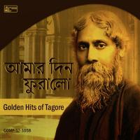 Amaar Din Phuralo - Golden Hits of Tagore songs mp3