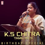 Andha Vaanam Enthan Kaiyil K.S Chitra Song Download Mp3