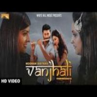 Vanjhali Nooran Sisters Song Download Mp3