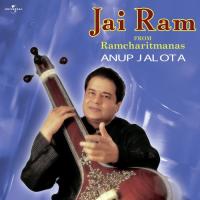 Jai Ram ( From Ramcharitmanas ) songs mp3