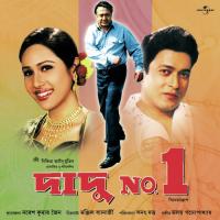 Dadu No. 1 (OST) songs mp3