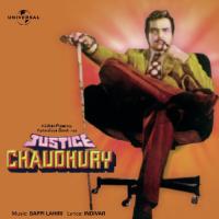 Justice Chaudhury (OST) songs mp3