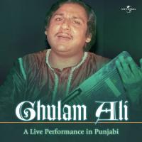 Jede Rog Awalre Honde (Live) Ghulam Ali Song Download Mp3