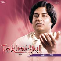 Takhai -Yul  Vol. 1 ( Live ) songs mp3