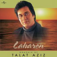 Aye Meri Jaane Jaan (Album Version) Talat Aziz Song Download Mp3