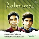 Ishq Gar Ek Taraf Ho (Album Version) Ustad Ahmed Hussain,Ustad Mohammed Hussain Song Download Mp3