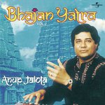 Shri Ram Lakhan Le Vyakul Man (Live) Anup Jalota Song Download Mp3