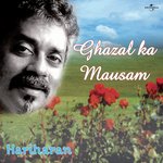 Day Am Pada Hua Tere Dar Par Nahin Hoon Main (Album Version) Hariharan Song Download Mp3