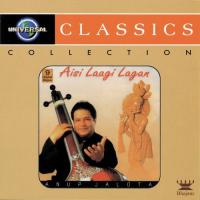 Aisi Laagi Lagan (Live) songs mp3