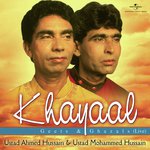 Keh Rahi Hai (Live) Ustad Ahmed Hussain,Ustad Mohammed Hussain Song Download Mp3