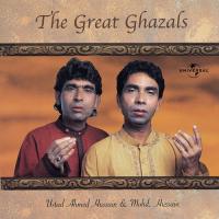 Nazar Mujhse (Album Version) Ustad Ahmed Hussain,Ustad Mohammed Hussain Song Download Mp3