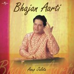 Bhajan - Aarti songs mp3