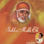 Bhajans - Sabka Malik Ek songs mp3