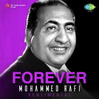 Yaad Na Jaye Beete Dinon Ki (From "Dil Ek Mandir") Mohammed Rafi Song Download Mp3