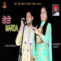 Gede Marda Jassi Hargana,Jasandeep Sweety Song Download Mp3