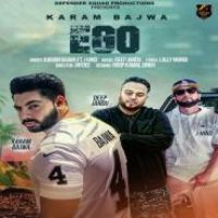 Ego Karam Bajwa Song Download Mp3