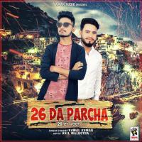 26 Da Parcha Kamal Kumar Song Download Mp3