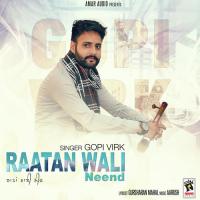 Raatan Wali Neend songs mp3