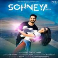 Sohneya Gill Sukhchain Song Download Mp3