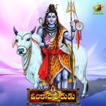 Omkareswarudu Nihal Song Download Mp3