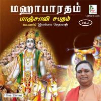 Mahabaratham: Paanchali Sabadham, Pt. 2 Ilangai Jeyaraj Song Download Mp3