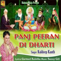 Panj Peeran Di Dharti songs mp3