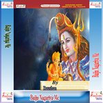 Baiju Nagariya Me songs mp3